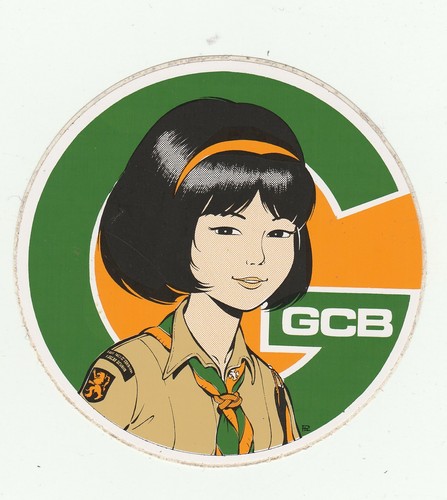 Yoko tsuno leloup autocollant - tsuno,