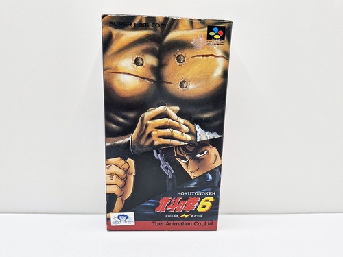 Hokuto ken super - hokuto, famicom
