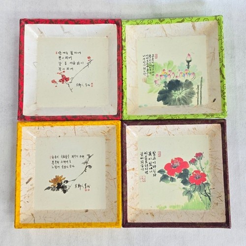 Lot petites assiettes - lot, 4