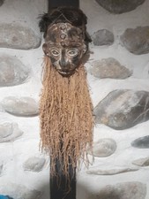 MASQUE ART AFRICAIN  PRIMITIF