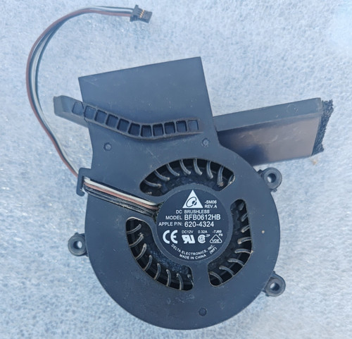 Ventilateur hdd blower - hdd, apple