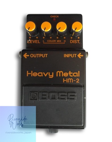 Pédale boss heavy - pédale,
