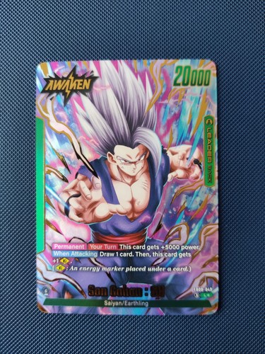 Dragon ball fusion - ball, world