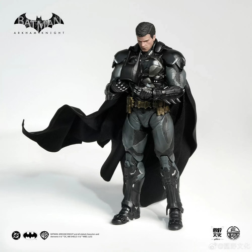 Figurine batman arkham - batman, knight