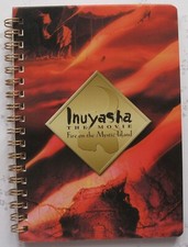 CAHIER SPIRALE * PRODUIT