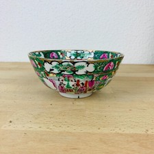 Coupe porcelaine chinoise