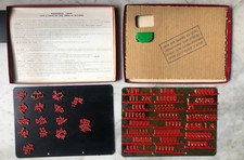 Magnetic CERVIN lettres et chiffres magnétiques Jouet Vintage Tableau Jeu.