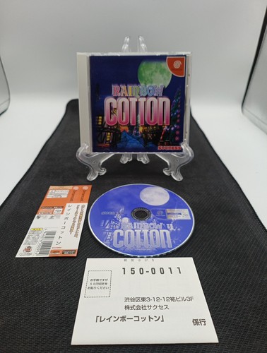 Rainbow cotton sega dreamcast - rainbow,