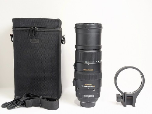 Objectif sigma 150 - objectif, 150-500mm