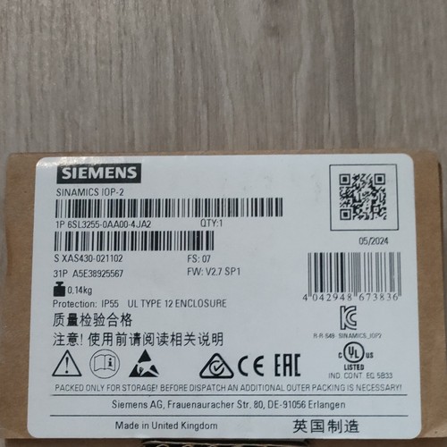 Siemens sinamics panel iop - sinamics,