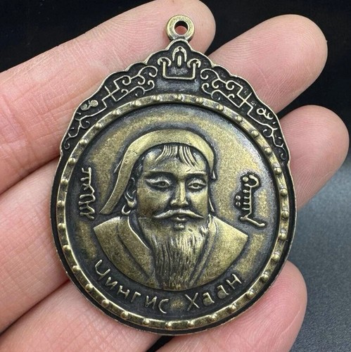 Old chinese copper feng - chinese,