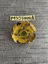 Toupie Beyblade Hell Hades Kerbecs BD145DS Metal Hasbro OCCASION