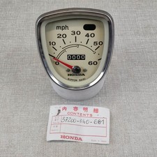 Compteur vitesse en MPH de C50