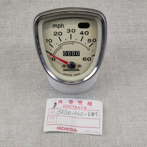 Compteur vitesse mph - compteur,