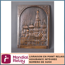 FEUILLE DE CUIVRE MARTELÉ SUR