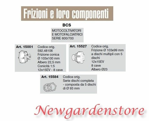 Embrayage conique disques - conique,