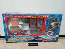 Yu-Gi-Oh! Duel Disk Yusei Ver 5D's 2009 Launcher Limited Boxed w/ Promo Cards
