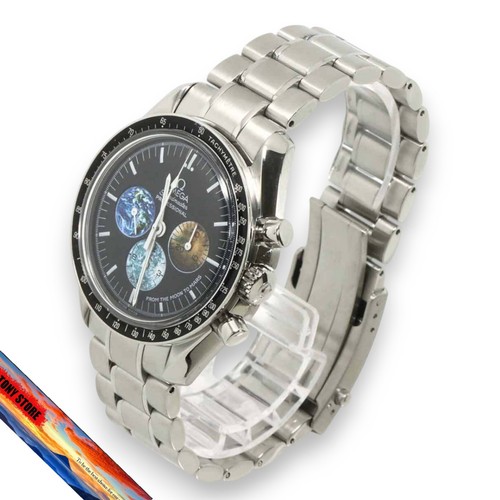 Montre omega seamaster - montre, planet