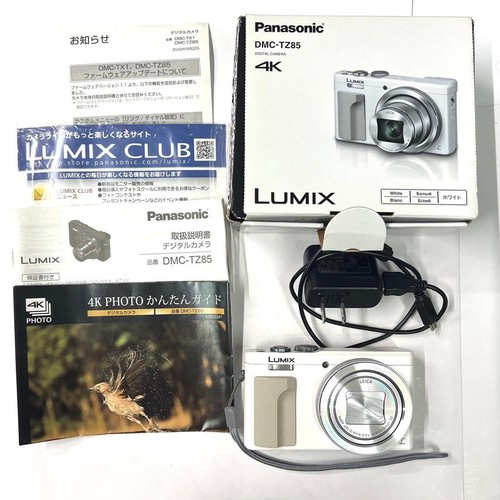 Panasonic dmc tz85 compact - panasonic, dmc-tz85
