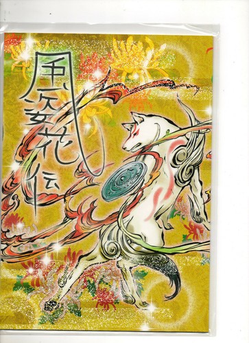 Manga import japon okami new - manga,
