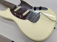 Guitare électrique squier - guitare,