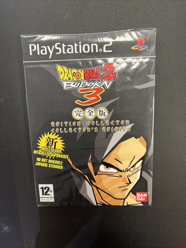 Dragon ball budokai - dragon, 3