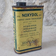 Ancien Bidon d'Huile burette