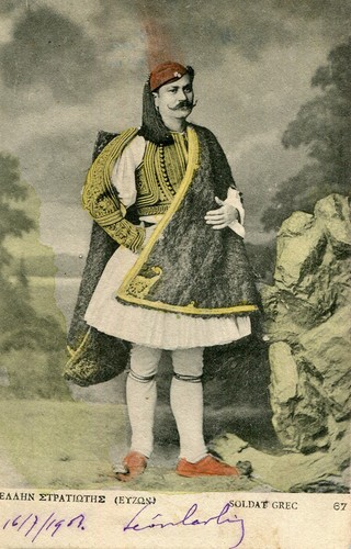 Carte grece soldat - grece, eyzon