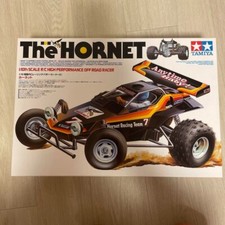 The Hornet échelle 1/10ème R/C High Performance Off Road Racer Model Kit Tamiya