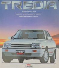 Catalogue de 10 pages MITSUBISHI TREDIA (1982-1996) en japonais