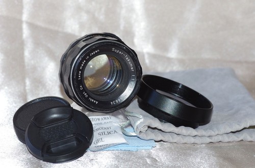 Objectif m42 55mm 8 - objectif,