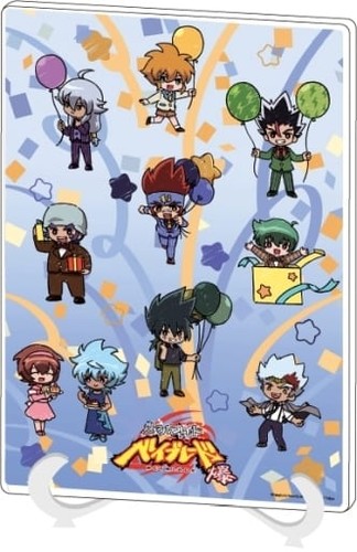 Metal fight beyblade graffart - fight,