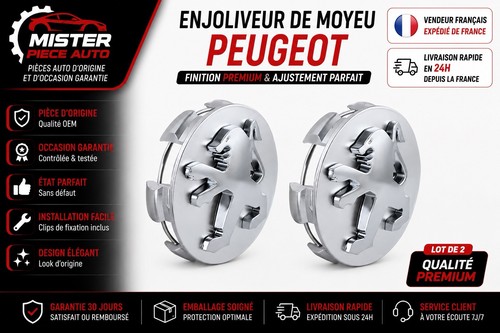 Cache moyeu peugeot - cache,