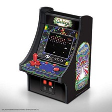 Retro Arcade (Galaga)