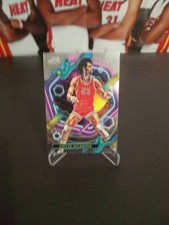 Artis Gilmore Topps Cosmic
