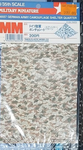 Tamya camouflage armee - tamya,