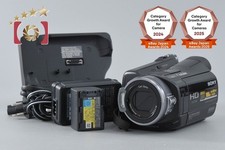 Caméra vidéo numérique