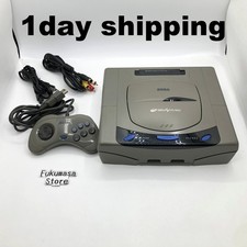 Console Sega Saturn HST-3200