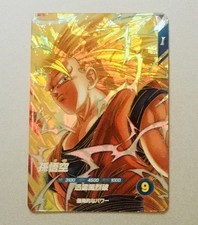 Carte Super Dragon Ball Heroes