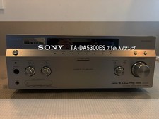 Amplificateur intégré