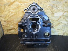 Carter moteur arrière Honda
