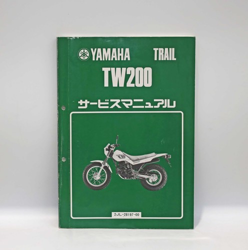 Manuel entretien yamaha - manuel, d'entretien