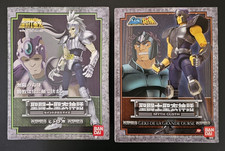 2005 Lot Myth Cloth Ichi Hydra