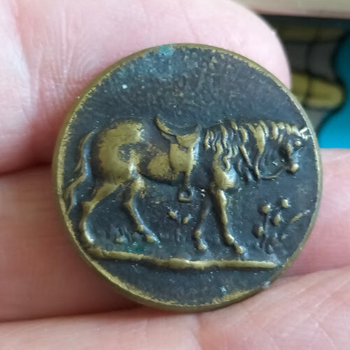 Ancien bouton chasse - bouton, .