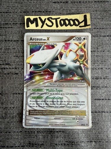 Carte pokémon arceus - arceus, x