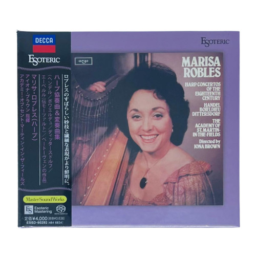 Esoteric sacd essd 90292 - esoteric, essd-90292