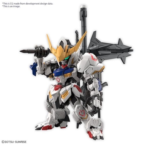 Bandai master grade mgsd - grade, sd
