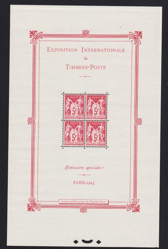 Timbre france bloc 1 - france, n°