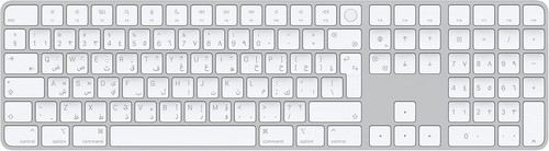 Apple magic keyboard arabe - keyboard,