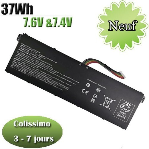 Batterie ap16m4j pour - batterie, acer
